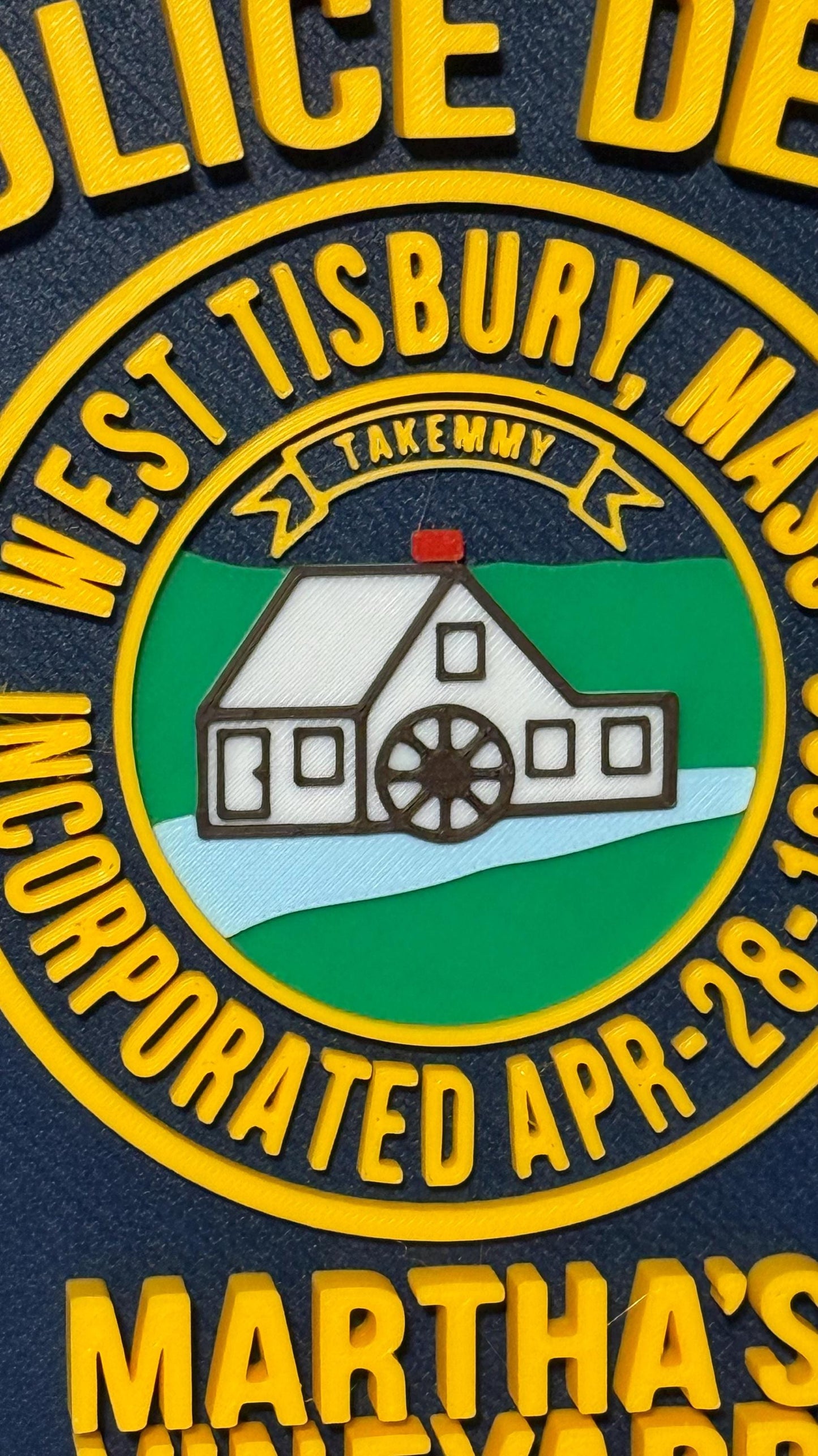 West Tisbury Police Martha's Vineyard Island 3D Plaque: First Responder Wall Art Massachusetts
