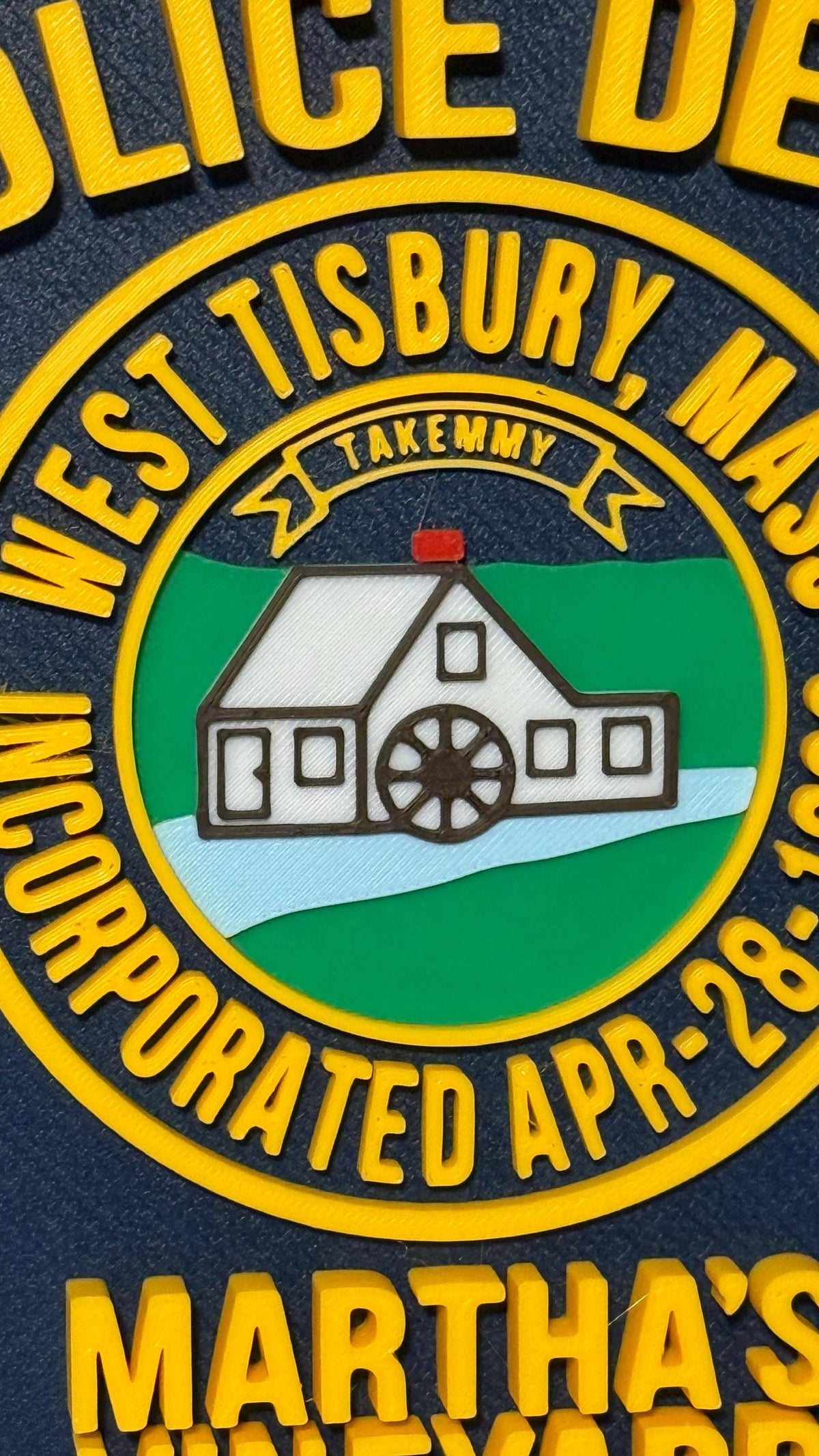 West Tisbury Police Martha's Vineyard Island 3D Display Plaque: First Responder Display Plaque Massachusetts